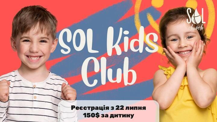 SOL Kids Club 2024 banner